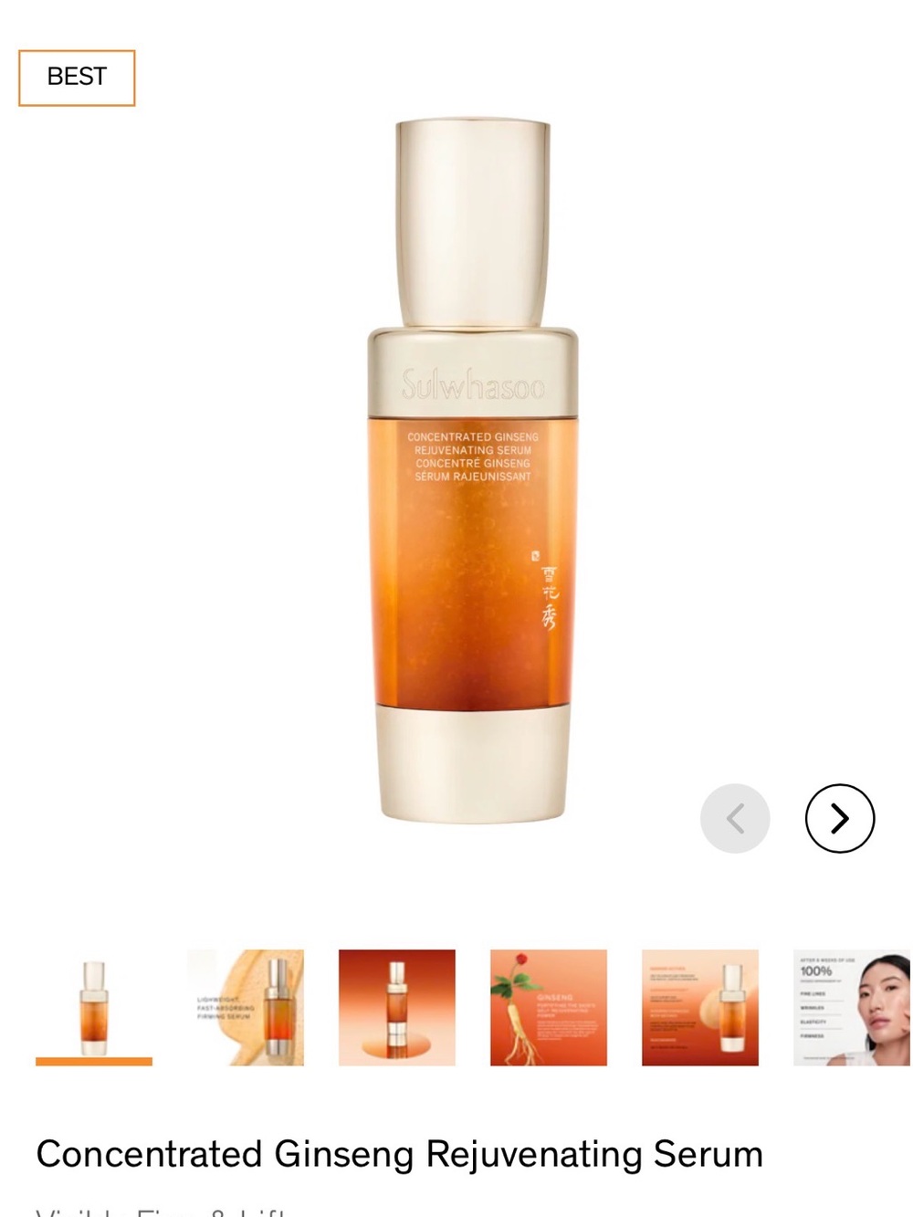 Concentrated Ginseng Rejuvenating Serum | Korean Skincare | Sulwhasoo